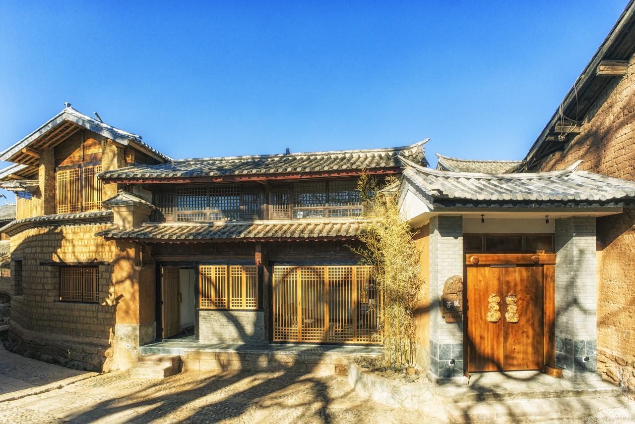 Dali Shaxi Qing Jing Courtyard Hotel Jianchuan Ngoại thất bức ảnh